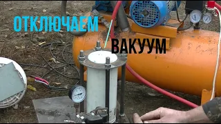 What will happen to molten aluminum under a pressure of 8 atmospheres