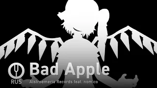 [Touhou Project на русском] Bad Apple [Onsa Media]