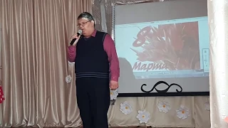 Макаров Антон   Наш сосед