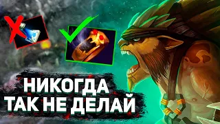 4 ПЛОХИЕ ПРИВЫЧКИ В ДОТЕ, КОТОРЫЕ ТЫ ДОЛЖЕН ПЕРЕСТАТЬ ДЕЛАТЬ.: NECR DOTA 2