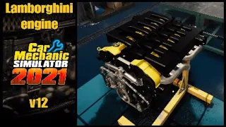 Lamborghini v12 - engine build - Car mechanic simulator 2021