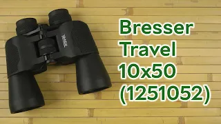 Розпаковка Bresser Travel 10x50 (1251052)