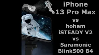 IPHONE 13 PRO MAX в связке HOHEM iSYEDY V2