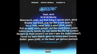 Migos ft. Nicki Minaj and Cardi b -Motorsport (LYRIC VIDEO)