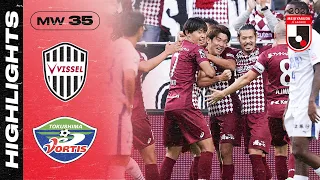 Yuya Osako STRIKES the WINNER! | Vissel Kobe 1-0 Tokushima Vortis | Matchweek 35 | 2021 J1 LEAGUE