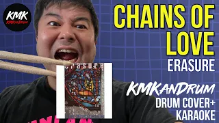 Erasure *Chains of Love* KMKanDrum Cover