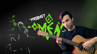 The Prodigy-Omen(fingerstyle cover by AkStar)|Электронная музыка на гитаре