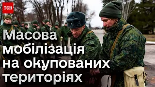 ❗ Росія готується збільшити армію! Планують залучаючи мешканців окупованих територій