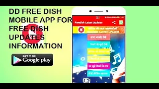 DD free dish Mobile Info App free in Play Store|DD free dish Information App|DD free dish Best App