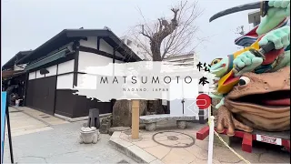 CONHECENDO A RUA DOS SAPOS NO JAPÃO ｜VLOG DE VIAGEM｜MATSUMOTO, NAGANO (Parte 2)