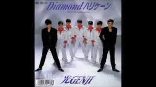 Hikaru Genji - Diamond Hurricane ( 光GENJI - Diamond ハリケーン )