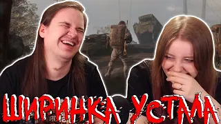 СМЕШНЫЕ МОМЕНТЫ С КУПЛИНОВЫМ #78 - Metro Exodus - История Сэма(СМЕШНАЯ НАРЕЗКА)|РЕАКЦИЯ НА @DimaRon|