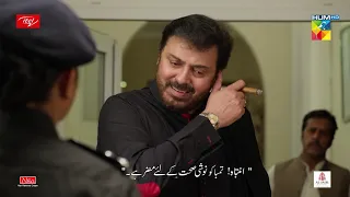 Parizaad | Episode 16 - Best Moment 03 | #HUMTV Drama