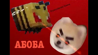 ЗАСМЕЯЛСЯ - ПОДПИСАЛСЯ!! ЛУЧШИЕ ПРИКОЛЫ I 366 СЕКУНД СМЕХА