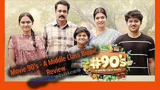 90's - A Middle Class Biopic review ll @Moviechoice9 #viral #action