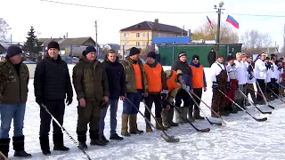 В Тамбовском районе прошел турнир по хоккею с мячом в валенках