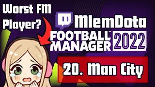 They said gegenpress would be bad. They were right. FM22 Man City Football Manager 2022