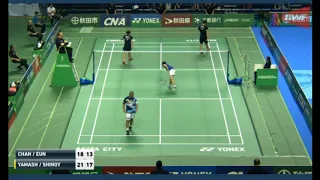 AKITA MASTER SF XD | WANG/JEONG VS YAMASHITA/SHINOYA