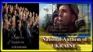 National Anthem of Ukraine - Stand with Ukraine, (The Lithuanian National Opera and Ballet Theatre)