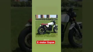 Guyue electric motorcycle factory share