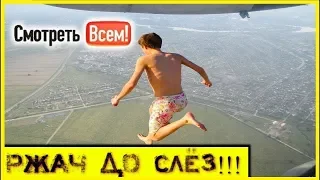 Ржач!!! Как быстро разбудить человека?