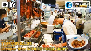 "Exploring the Food Court at Terminal 21 Pattaya"