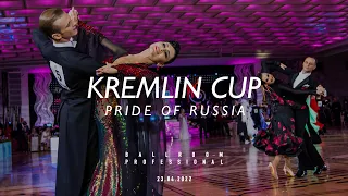 ✨RDU PROFESSIONAL BALLROOM | Waltz | Tango | Slow Fox | Quickstep | Kremlin Cup 2022