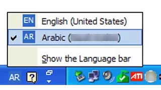 [TUTO] ◘ How To Install Arabic Language on Windows XP Without CD ◘