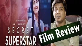 Full Movie Review | Secret Superstar | Aamir Khan | Zaira Wasim | Meher vij