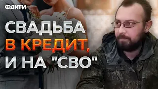 Жена не ожидала... РУССКИЙ вояка ШОКИРОВАЛ ЗОЛКИНА: "Только не звоните ШОЙГУ"