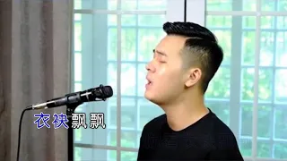 小阿枫   白狐 KTV