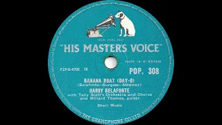 Harry Belafonte - Banana Boat (Day-O)