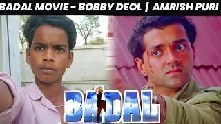 Badal (2000) Bobby Deol | Amrish Puri | Badal Movie Dialogue | Action Scene Spoof Badal Movie #viral