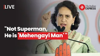 Congress LIVE | Priyanka Gandhi Addresses Public In Valsad, Gujarat