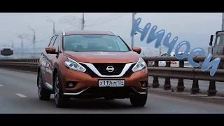 Nissan Murano 2016 // LIVE TEST DRIVE