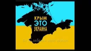 18.05.2016, Київ, 72-а річниця депортації кримських татар + пісня Jamala  Джамала