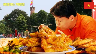 [#스트리트푸드파이터2] 그동안 알던 베트남 음식은 빙산의 일각!🗻 분짜 상위 버전 음식부터 간단하게 먹는 간식(?)까지! | #편집자는