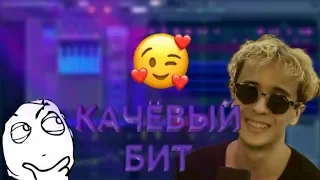 ♫11 часов музыки для Стрима Видео Игры БЕЗ Авторских прав ♫