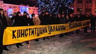 На донецком Евромайдане требовали отставки правительства