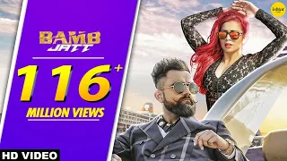 Punjabi Songs : Bamb Jatt | Amrit Maan | Jasmine Sandlas Ft. DJ Flow | White Hill Music