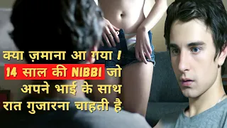 Natasha movie (2015) Explained In Hindi Movie Explained In Urdu