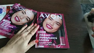 Листаем каталог Avon 12/20