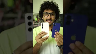 Samsung Galaxy S23 Is not a lottapi phone | Malayalam