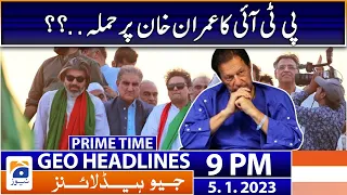 Geo News Headlines 9 PM - PTI - Imran Khan | 5 January 2023