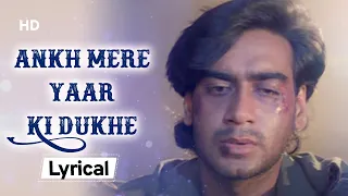Pankaj Udhas Special | Ankh Mere Yaar Ki Dukhe💔 | Ek Hi Raasta (1993) | Ajay Devgan | Raveena Tandon