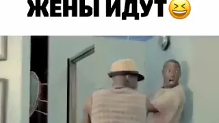 МУЖИКИ АТАС ЖЕНЫ ИДУТ ghbrjk