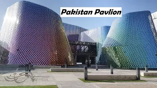 Pakistan Pavilion Full Tour | EXPO 2020 Dubai