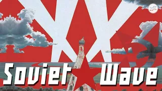 𝚂𝚙𝚊𝚌𝚎𝚝𝚛𝚒𝚙  Sovietwave mix  retrowave  vol 2