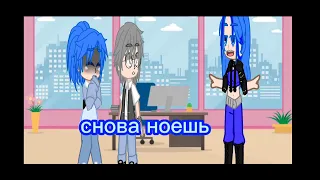 ✨мамы приехали в гости к клонам✨(13 карт♥️)