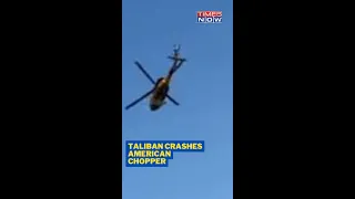 Taliban Crash US-Made Helicopter During Training Exercise #shorts